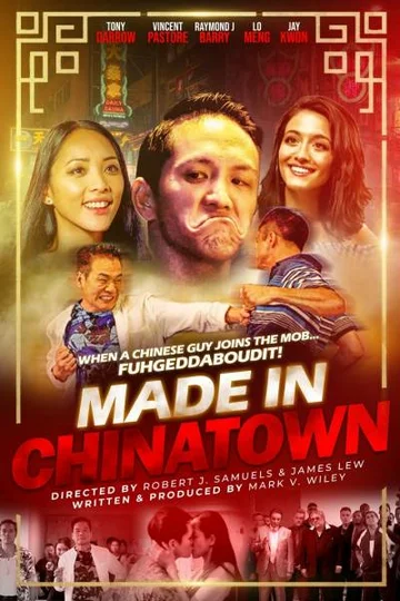 Постер: Made in Chinatown