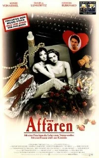 Постер: Аферы