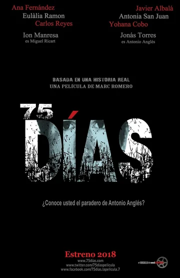 Постер: 75 дней