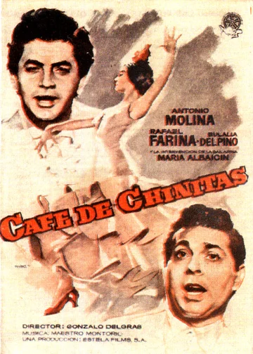 Постер: Café de Chinitas