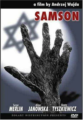 Постер: Самсон