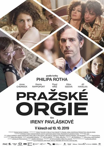 Постер: Пражская оргия