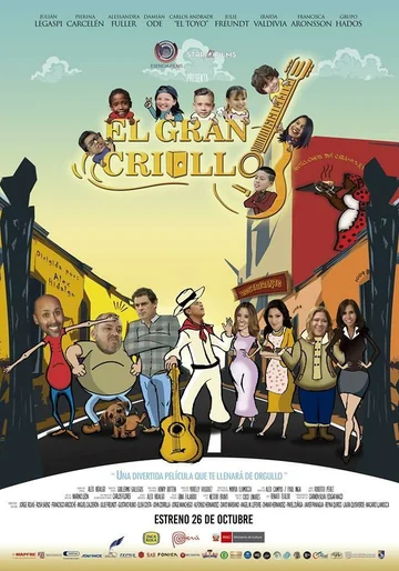 Постер: El Gran Criollo