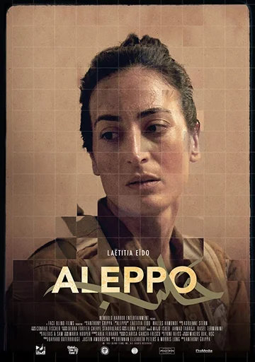 Постер: Aleppo