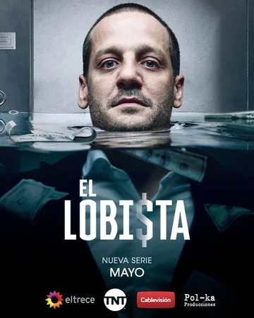 Постер: El Lobista