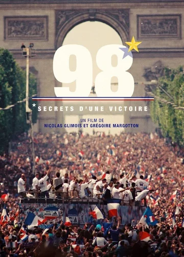 Постер: 98-й. Секрет победы.