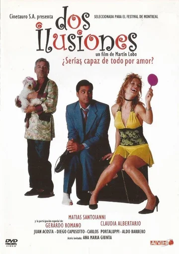 Постер: 2 ilusiones