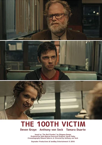 Постер: The 100th Victim