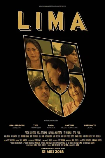 Постер: Lima