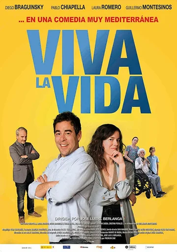Постер: Viva la vida
