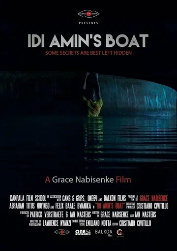 Постер: Idi Amin's Boat