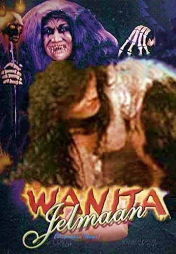 Постер: Wanita Jelmaan