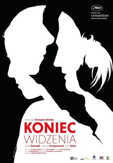 Постер: Koniec widzenia