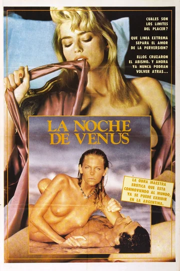 Постер: La noche de Venus