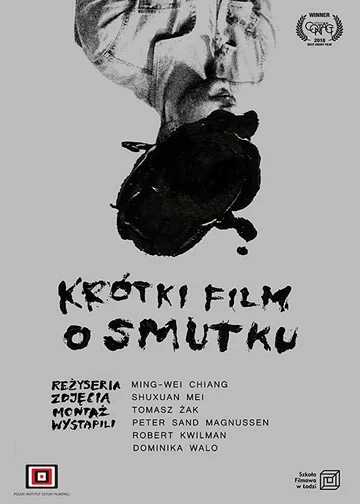 Постер: A Short Film about Sadness