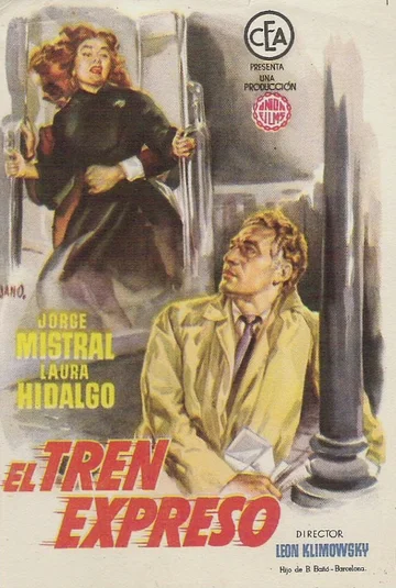 Постер: El tren expreso