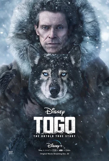 Постер: Того