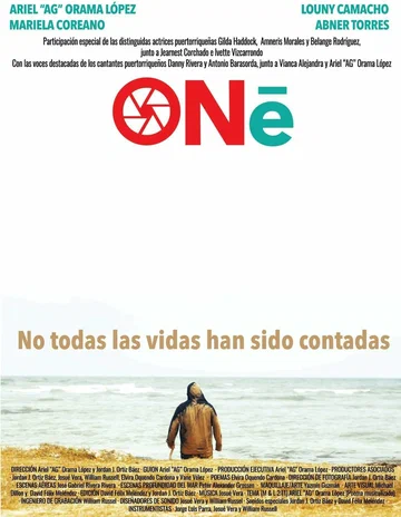Постер: One