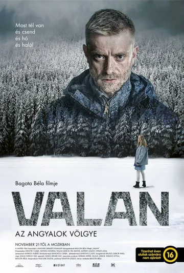Постер: Валан