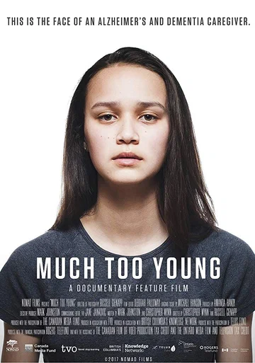 Постер: Much Too Young