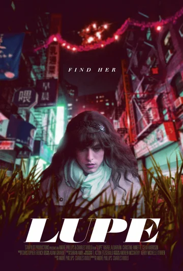 Постер: Lupe