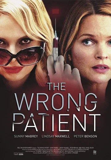 Постер: The Wrong Patient