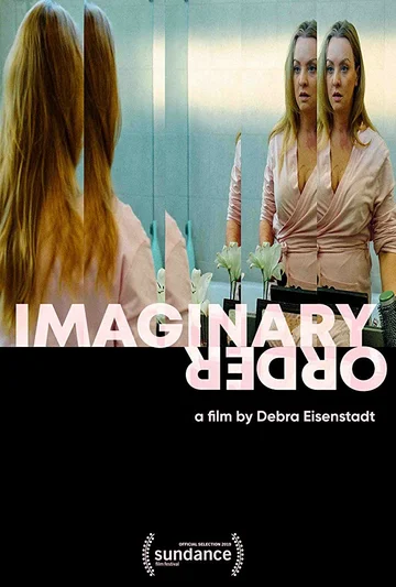 Постер: Imaginary Order