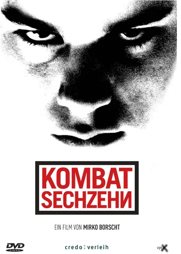 Постер: Бой 16