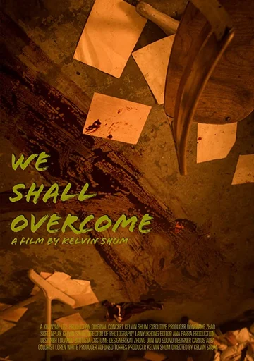 Постер: We Shall Overcome