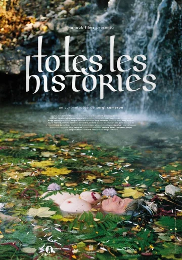 Постер: Totes les històries