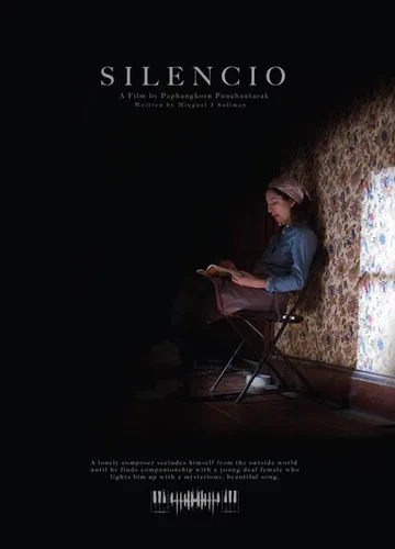 Постер: Silencio