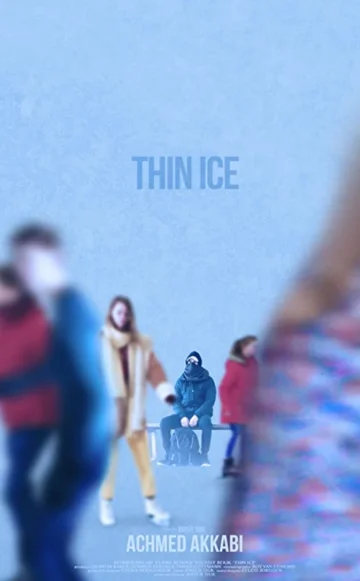 Постер: Тонкий лёд