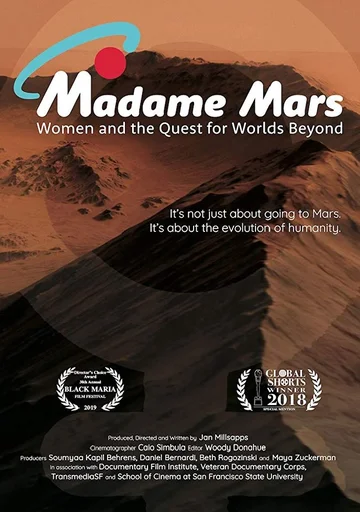 Постер: Madame Mars