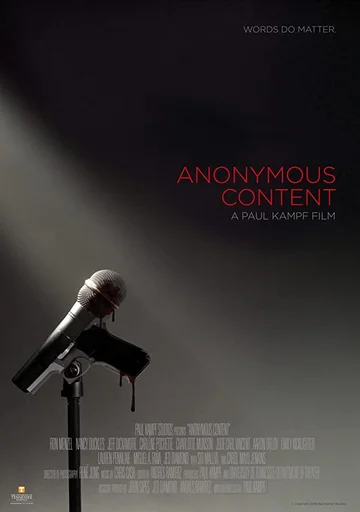 Постер: Anonymous Content