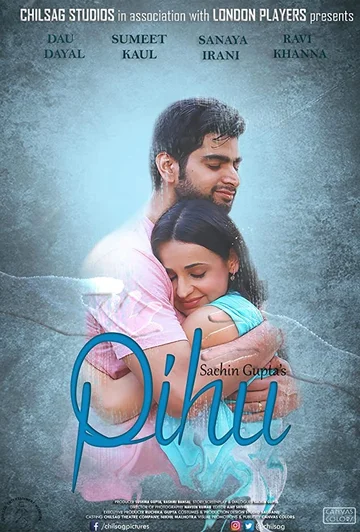 Постер: Pihu