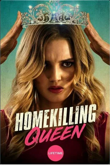 Постер: Homekilling Queen