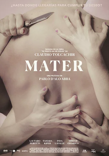 Постер: Mater