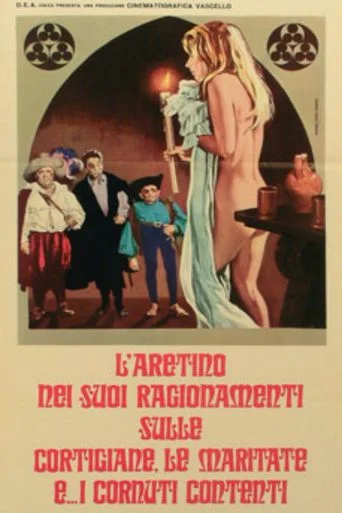 Постер: Рассуждения Аретинца о куртизанках, замужних дамах и… о счастливых рогоносцах