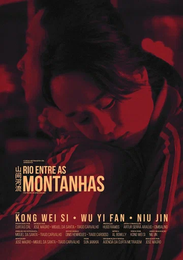 Постер: Rio Entre as Montanhas