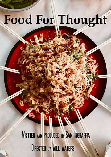 Постер: Food for Thought