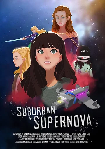 Постер: Suburban Supernova