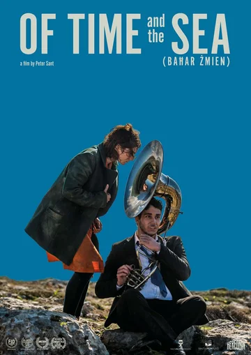 Постер: Bahar Zmien