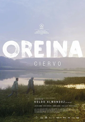 Постер: Oreina