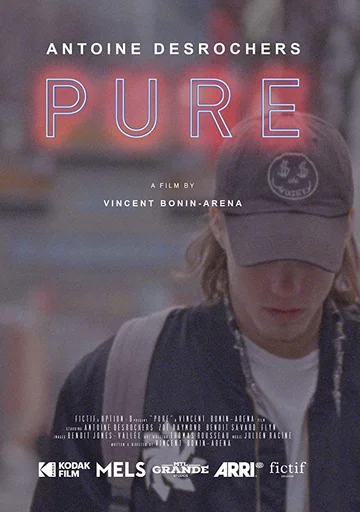 Постер: Pure