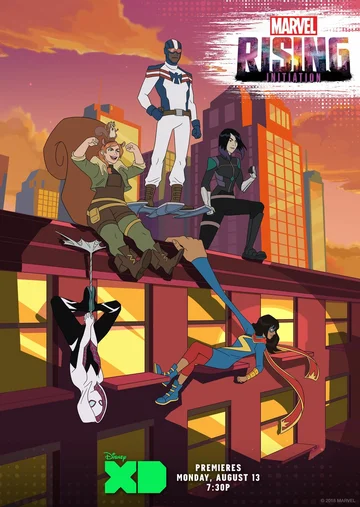 Постер: Восход Marvel: Инициация