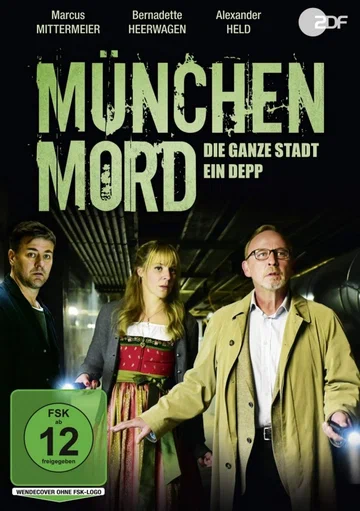 Постер: München Mord - Die ganze Stadt ein Depp