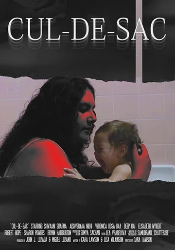 Постер: Cul-De-Sac