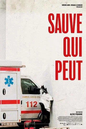 Постер: Sauve qui peut