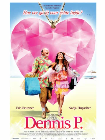 Постер: Dennis P.