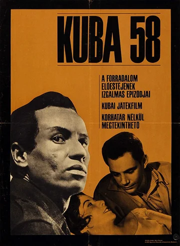 Постер: Куба, 1958 год